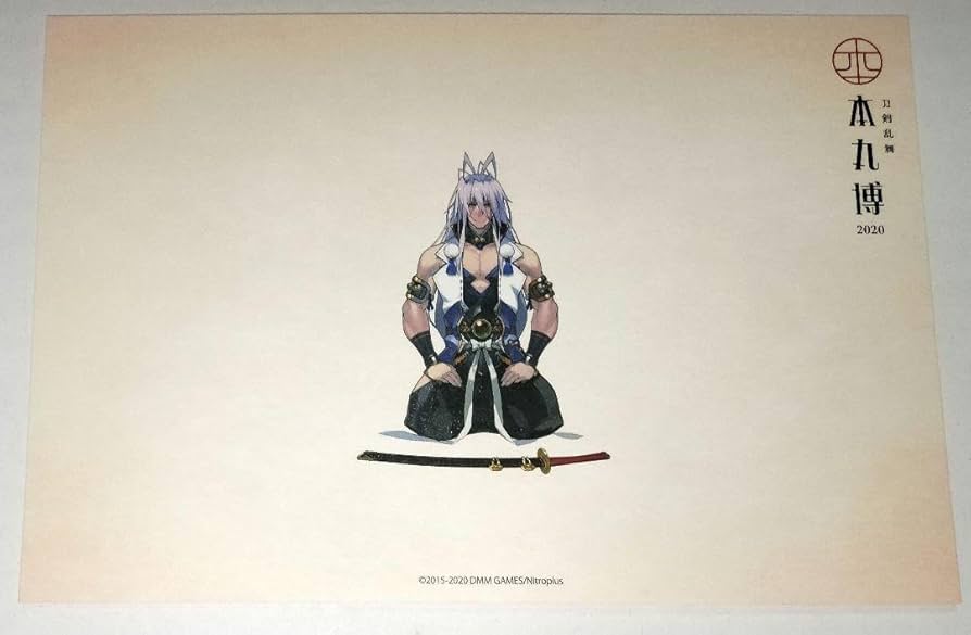 刀剣乱舞 とうらぶ 山姥切長義 跪坐 ポストカード 本丸博2020 刀剣乱舞 とうらぶ 山姥切長義 跪坐 ポストカード 本丸博2020